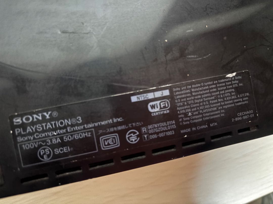 Canon PIXUS iX6830 インクジェットプリンター