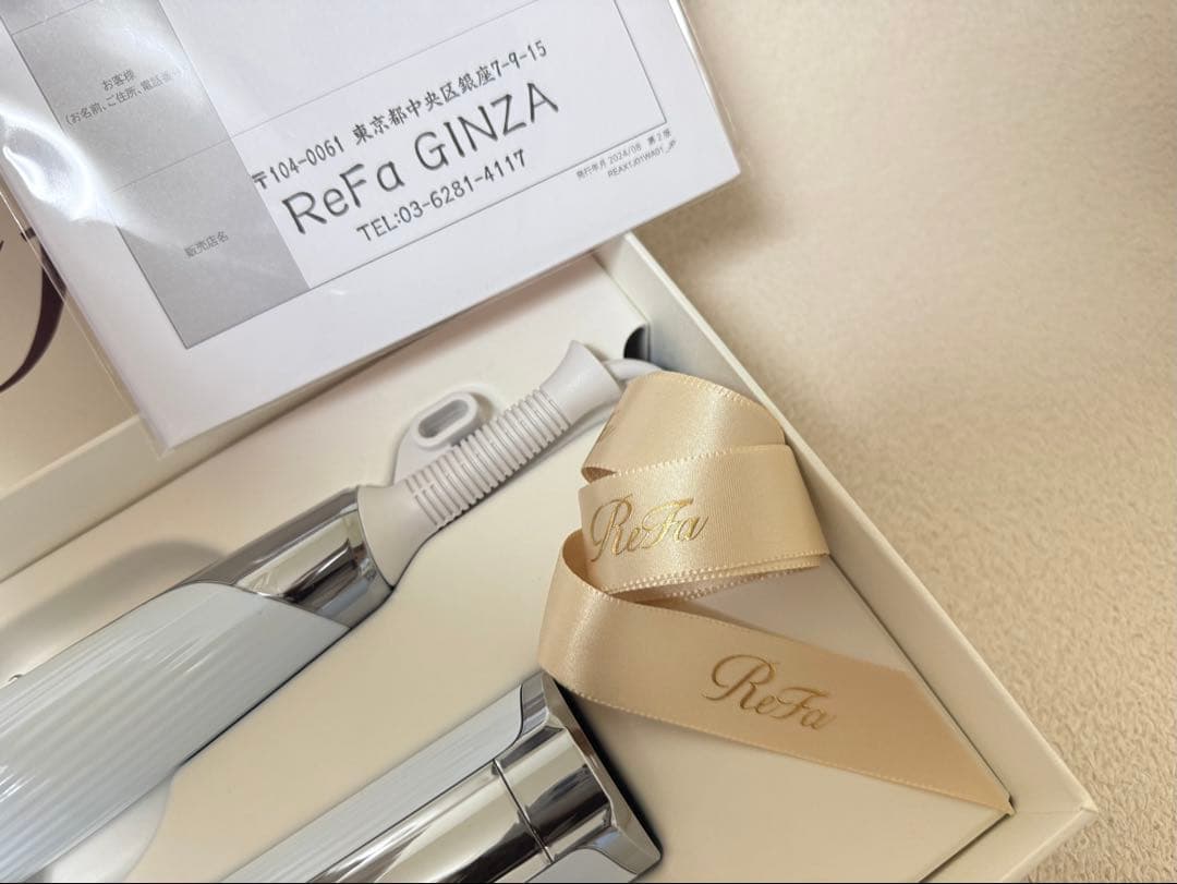 新品 未使用 ReFa ヘアドライヤー ホワイト/シルバー キレイ