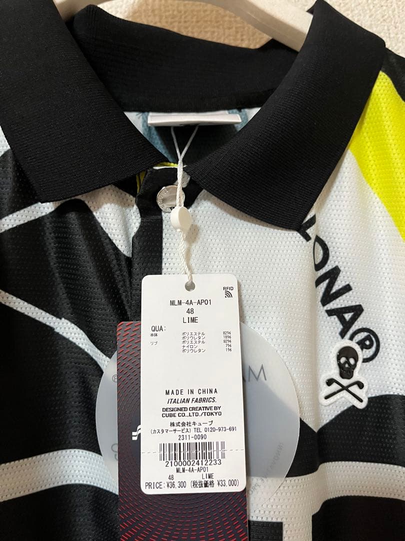 gun1773　MARK & LONA 新品上下セット ポロシャツ