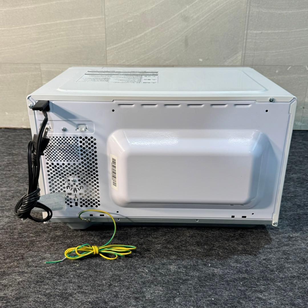 HITACHI 電子レンジ 2022年製 高年式 庫内フラット 家電 d5211