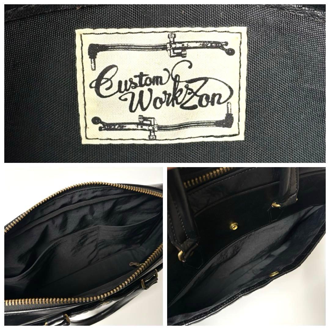 【日本製】COSTOM WORKS ZON レザー ブリーフケース 2way