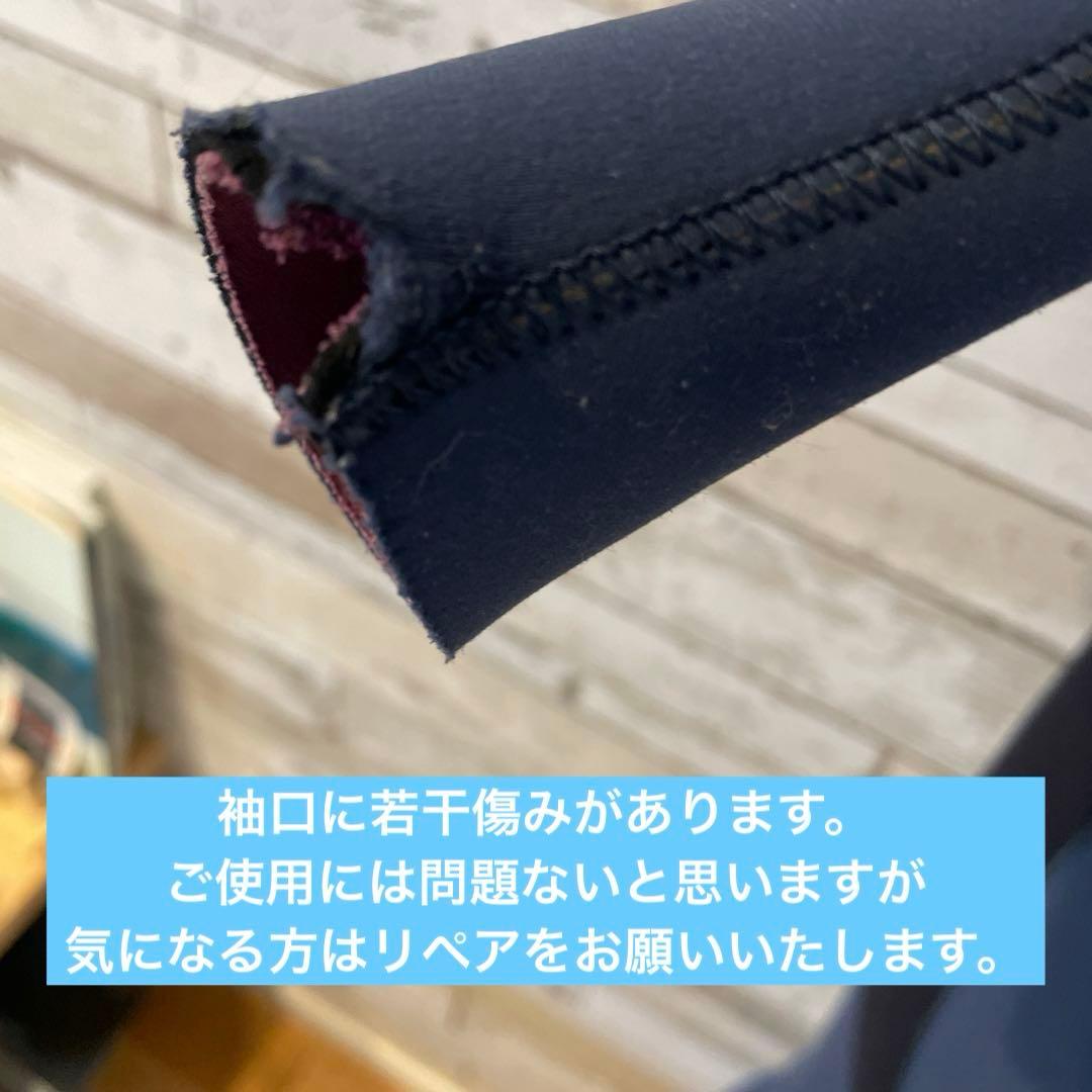 【セールML相当】RASH ウェットスーツ ジャーフル 3mm