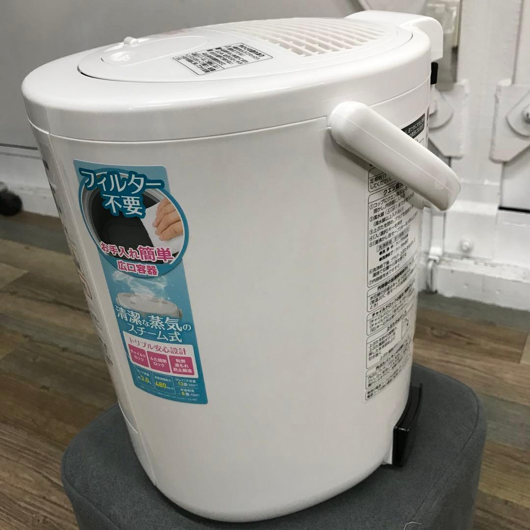 洗浄済　象印　スチーム式加湿器　EE-RR50　3L　ホワイト　①