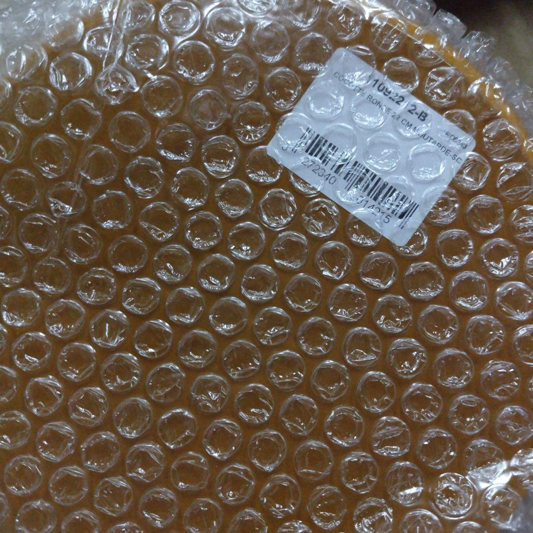 未使用 22 STAUB　ストウブ　希少カラー　マスタード