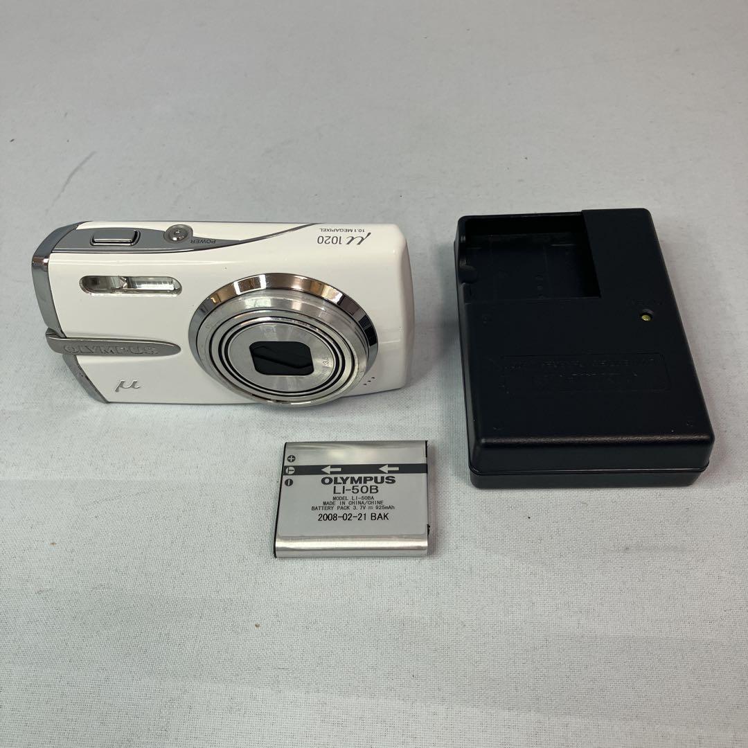 ≪美品≫OLYMPUSデジカメ u1020 ホワイト 充電器付き 1010万画素