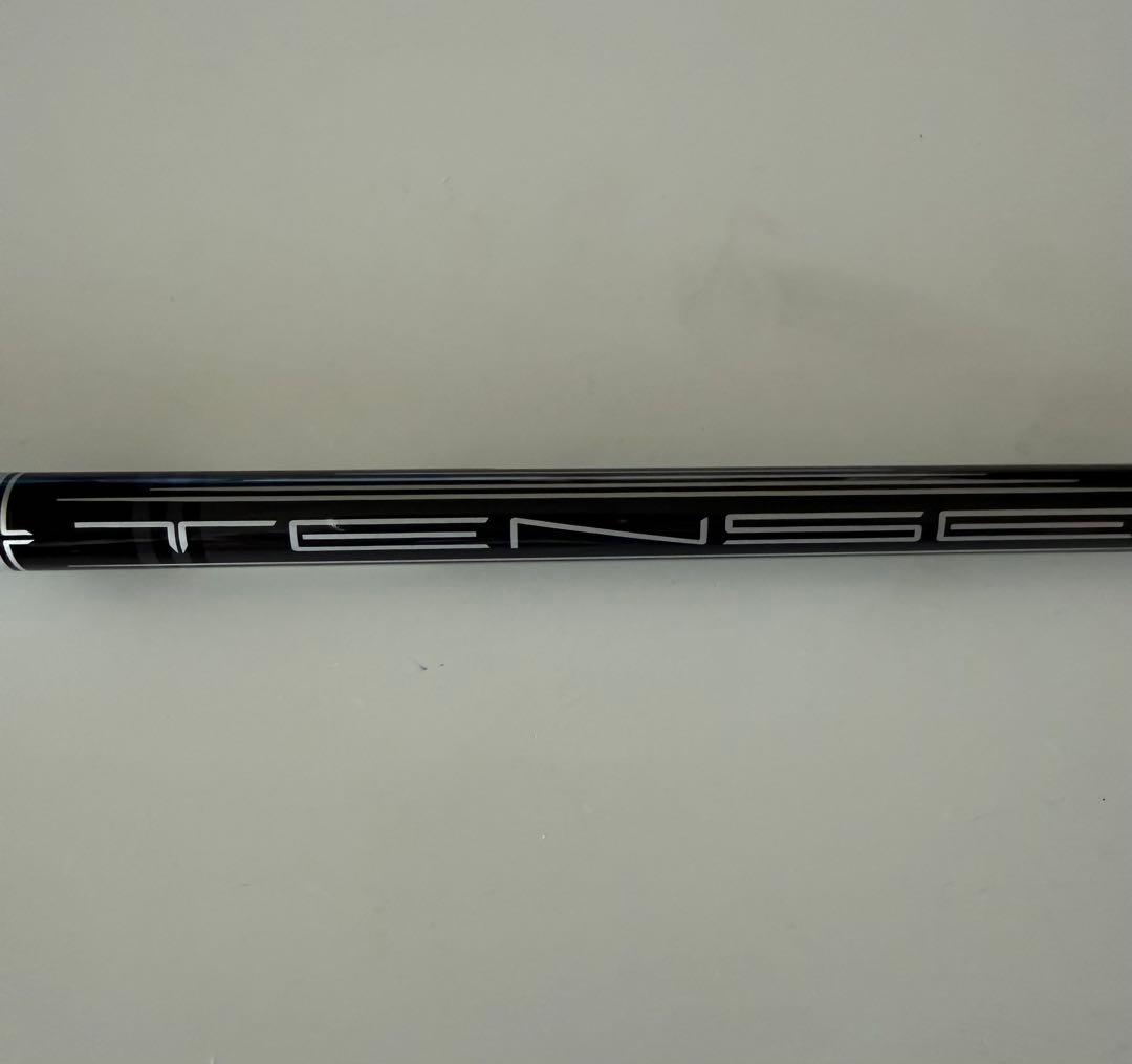 キャロウェイパラダイム AI SMOKEドライバー