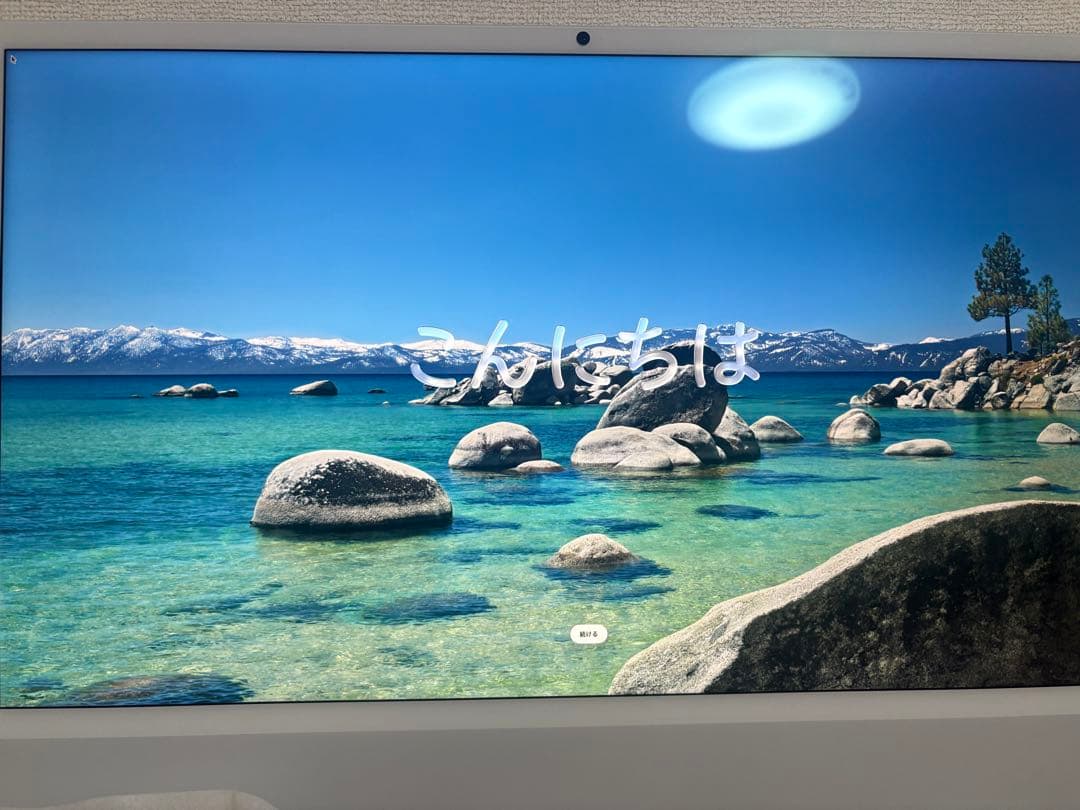 Apple iMac M4 24インチ シルバー