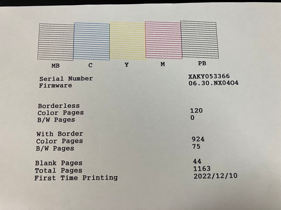 EPSONエコタンク搭載複合機EW-M754TB総使用枚数1163