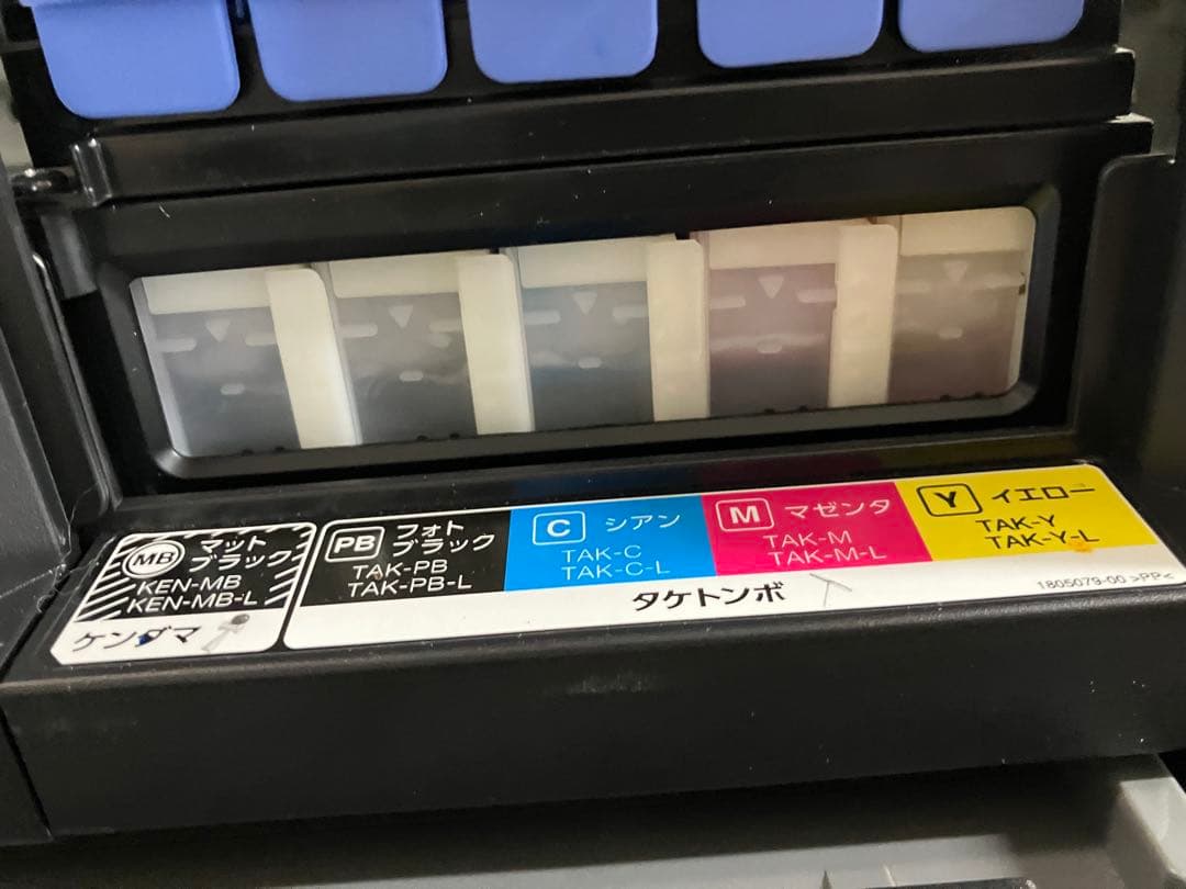 EPSONエコタンク搭載複合機EW-M754TB総使用枚数1163
