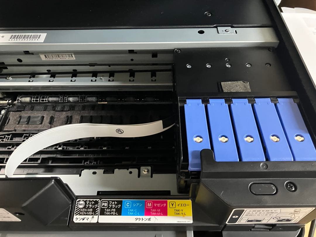 EPSONエコタンク搭載複合機EW-M754TB総使用枚数1163