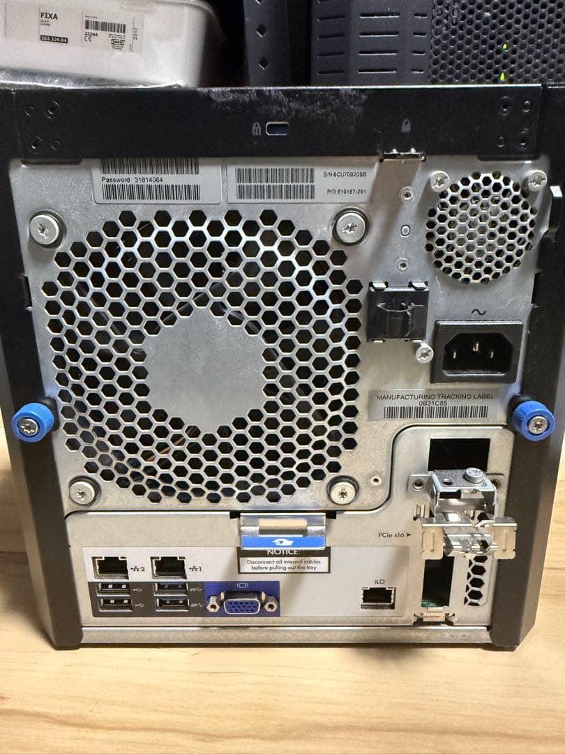その他 MicroServer Gen8 Xeon E-1220L V2 2.30GHz