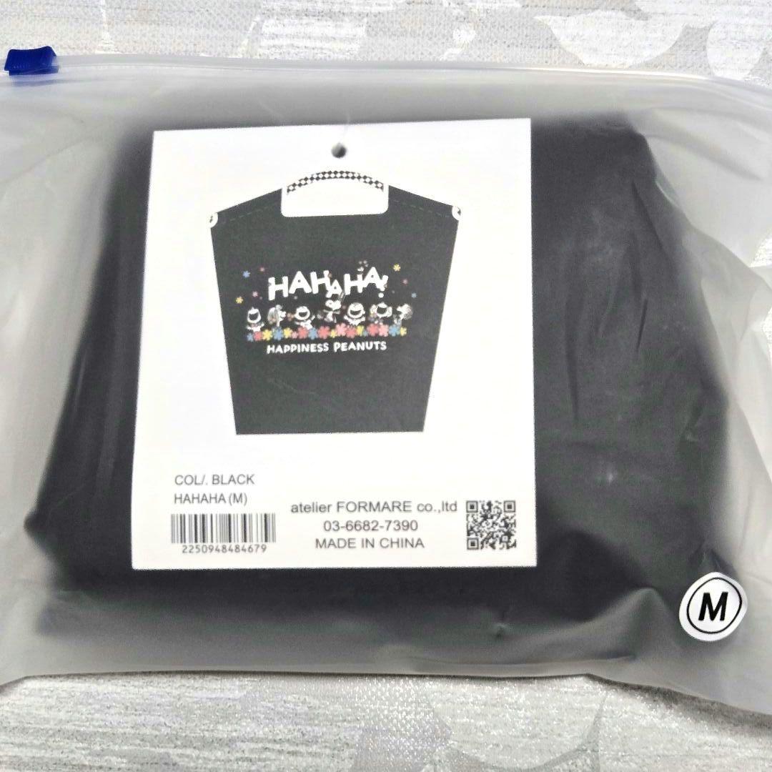 阪急 スヌーピーフェスティバル ボールアンドチェーン エコバッグ ブラック Ｍ