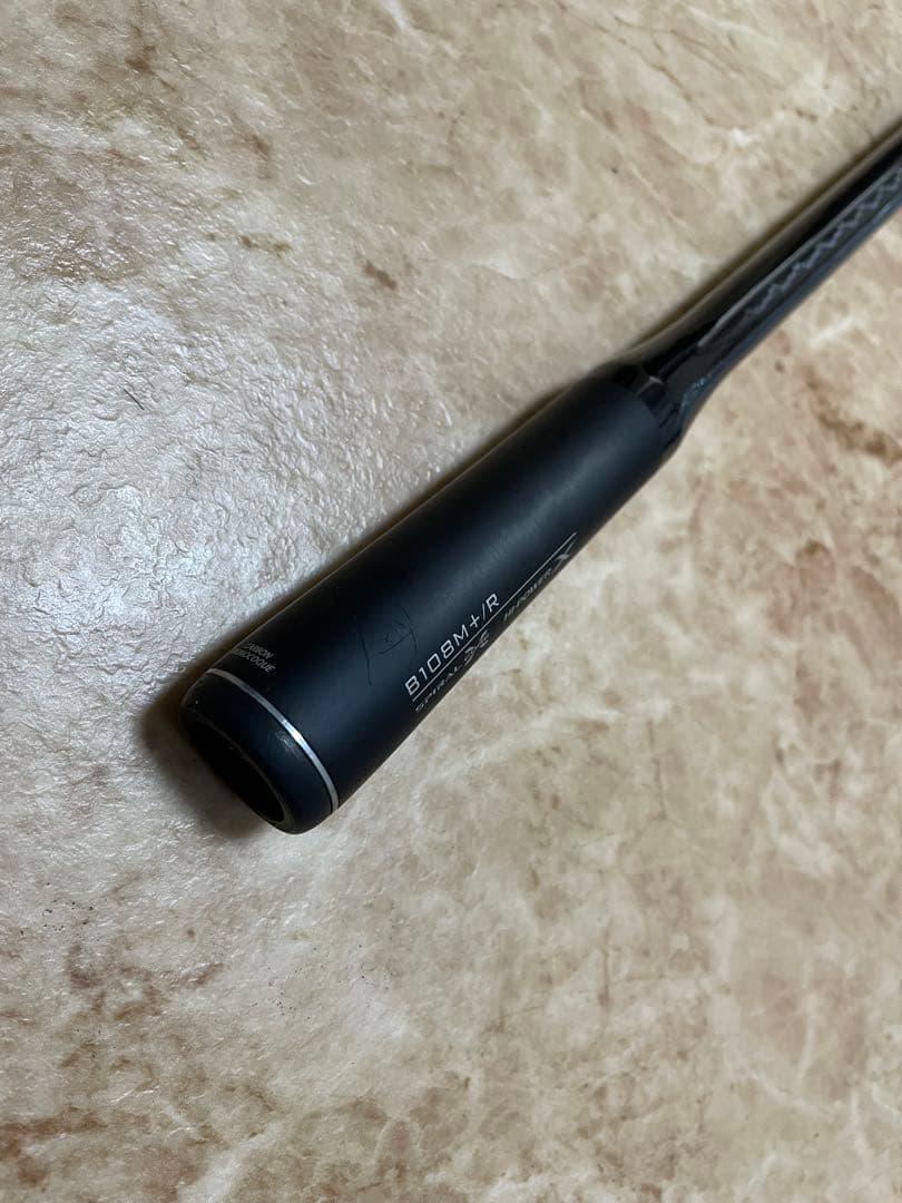 雪華 EXSENCEジェノス B108MH/R シーバスロッド