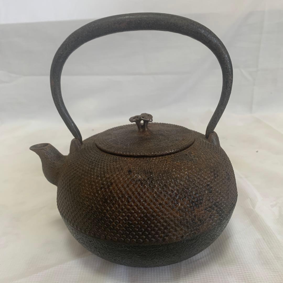 砂鉄鉄瓶 小ぶり丸型 鉄瓶1385g三厳堂水漏れ無し