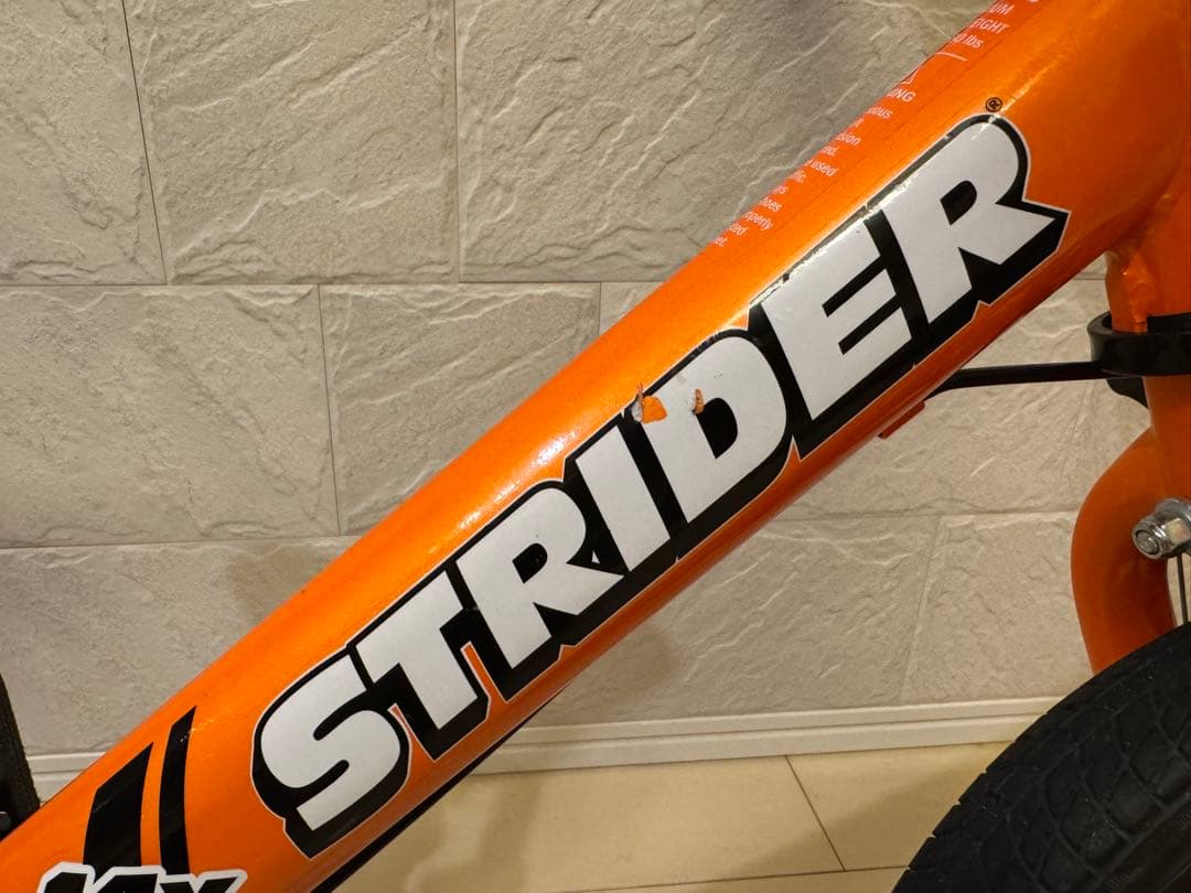 チエ　ストライダー14x サンシャインオレンジ STRIDER 14x