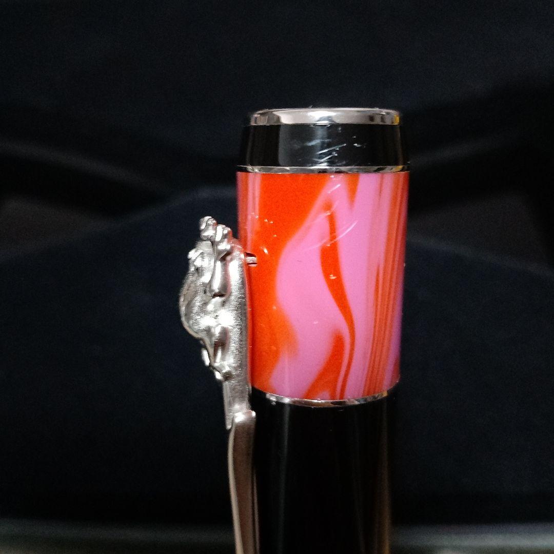 【希少】DELTA BRIBRI 少数民族コレクション ボールペン