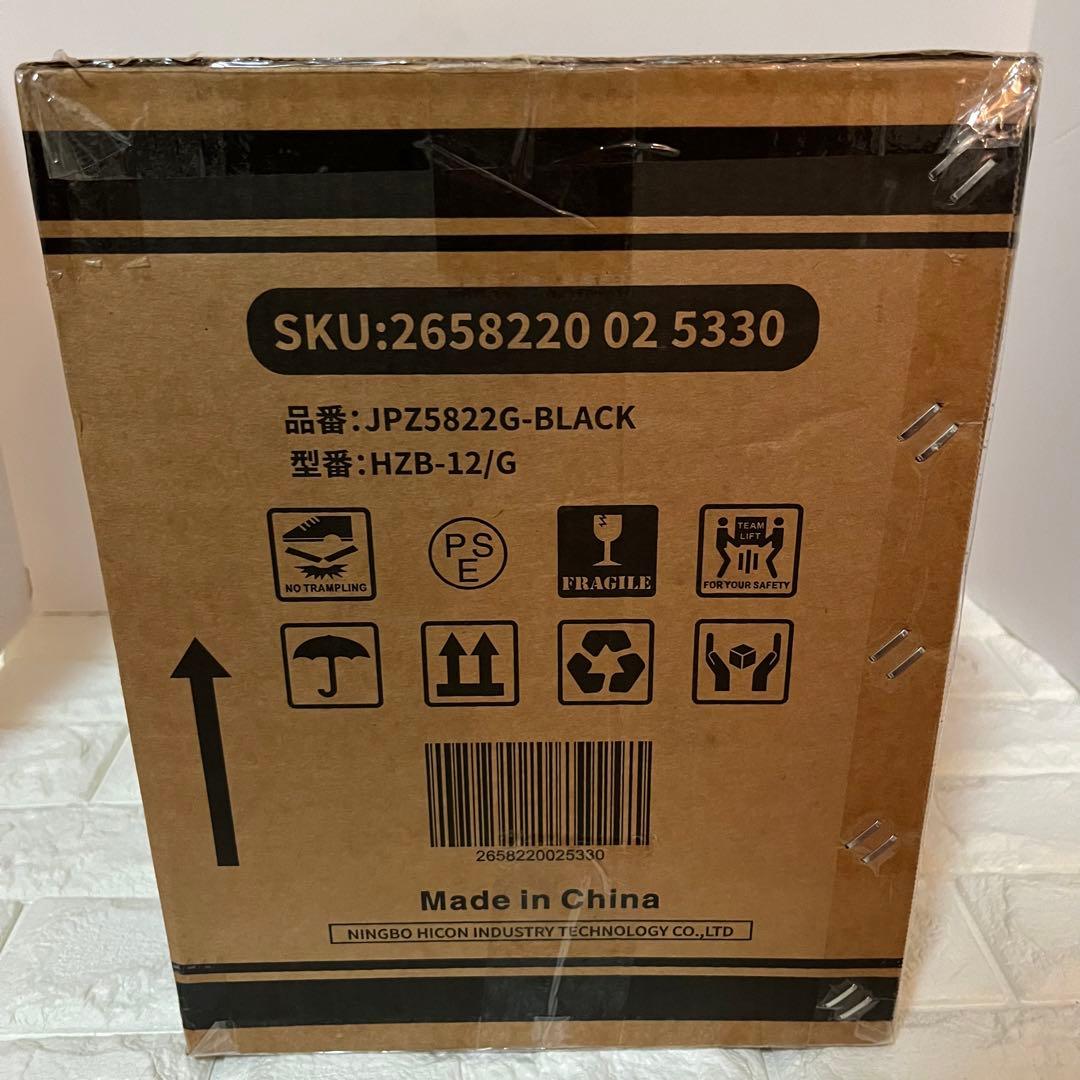 新品未使用　simplest 製氷機　　家庭用　最短6分で 型番HZB-12/B