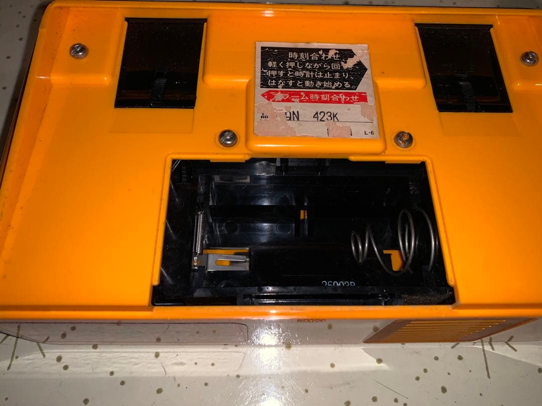 昭和レトロ　動作品　SEIKO セイコー　パタパタ時計　スペースエイジ　イームズ