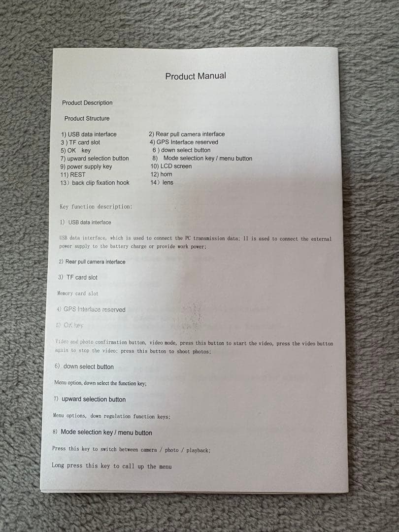 ドライブレコーダー　ミラー型　リアカメラ　分離　前後　同時録画【3台】