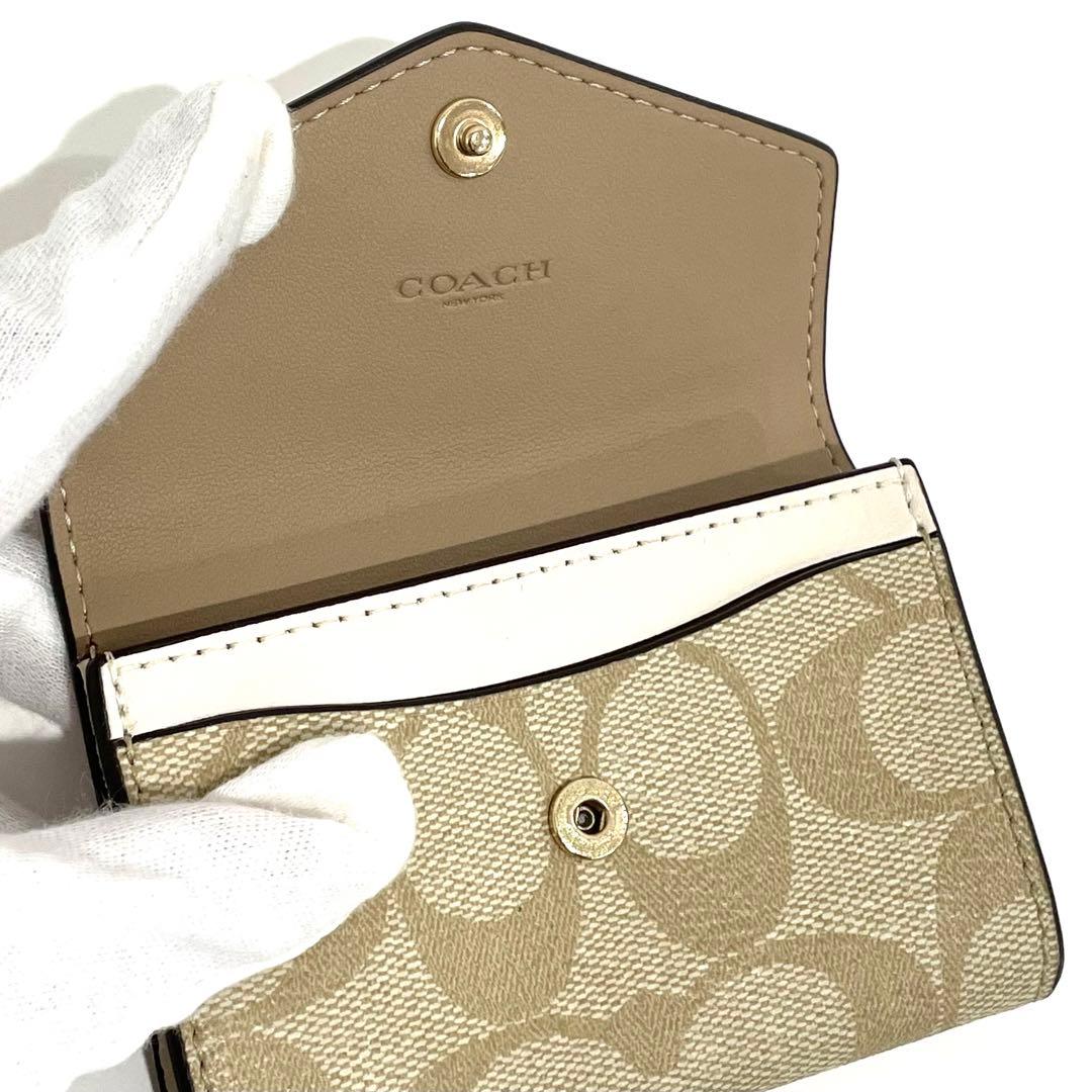COACH 名刺入れ ベージュ/ホワイト シグネチャー カードケース コーチ