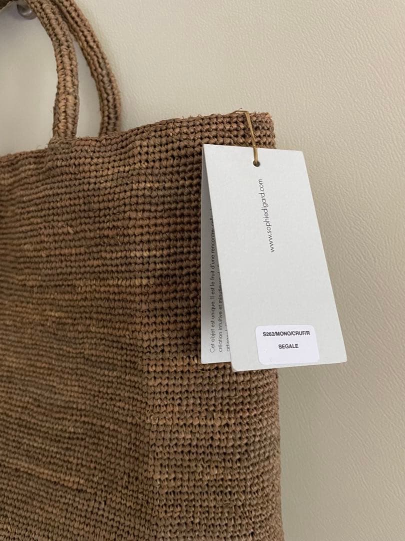 バッグ 25SS Sophie Digard / Raphia bag