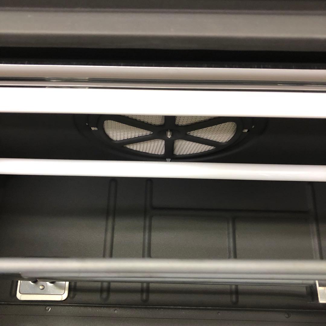 4441-B National フィッシュロースター NF-RT400