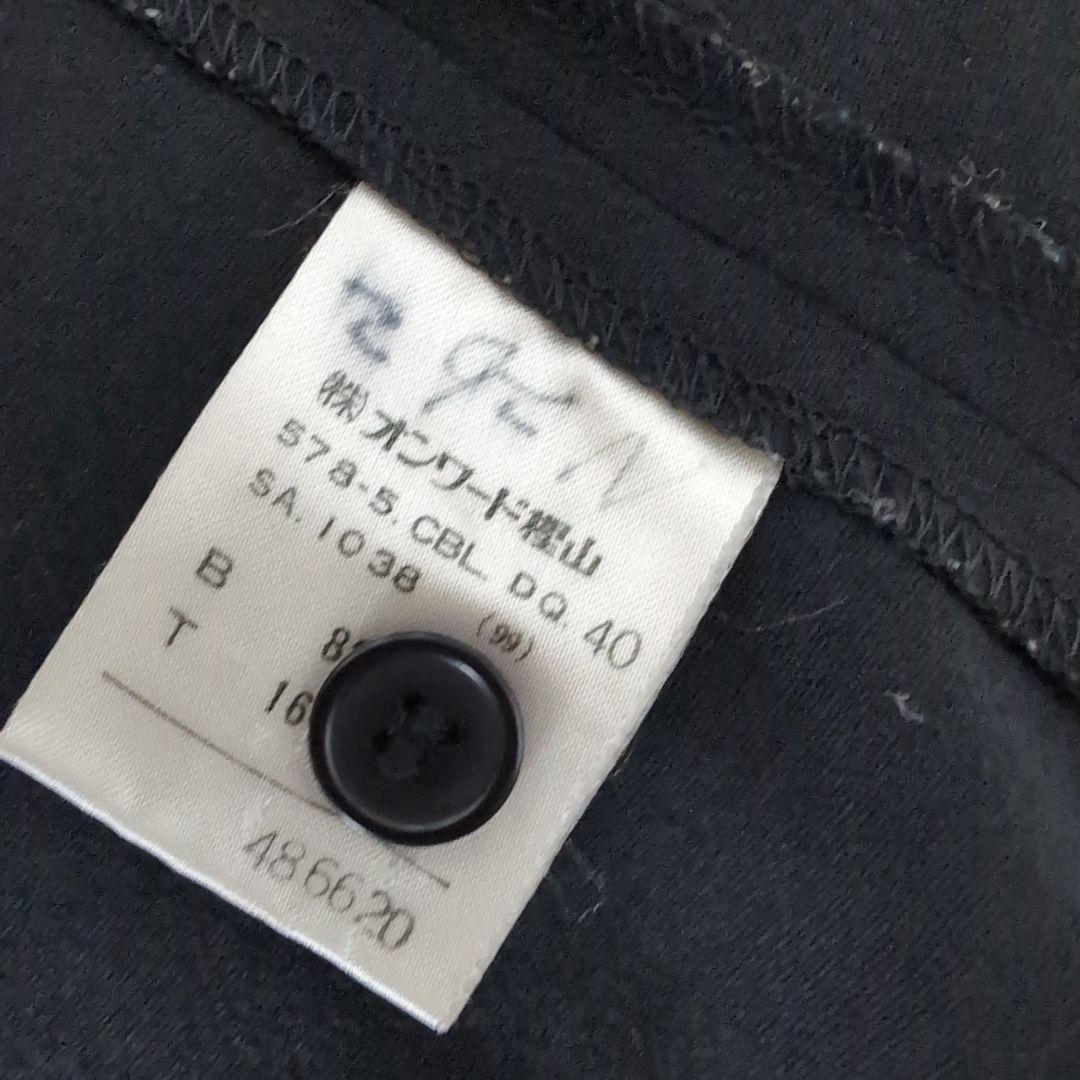 Dolce & Gabbana 短丈異素材組み合わせブラウス オンワード90s〜