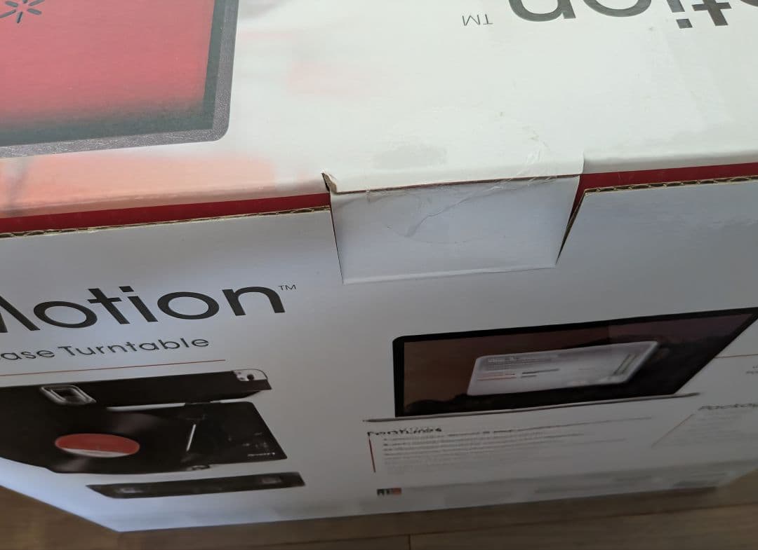 【新品未開封】ION Audioレコードプレーヤー Vinyl Motion