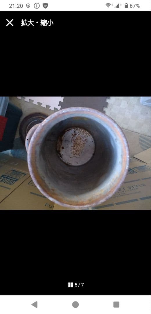 ★　アンティークミルク缶　蓋付　②、①　2個出品