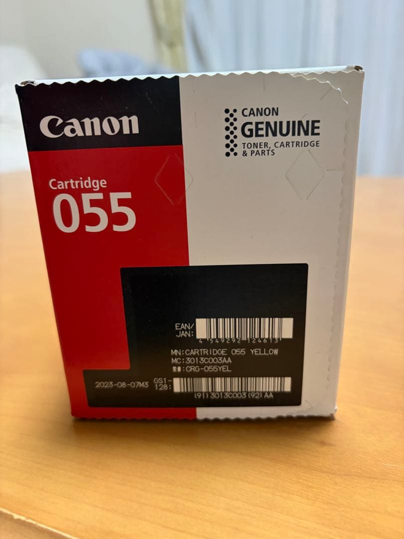 Canon Cartridge 055 トナーカートリッジ 2個セット