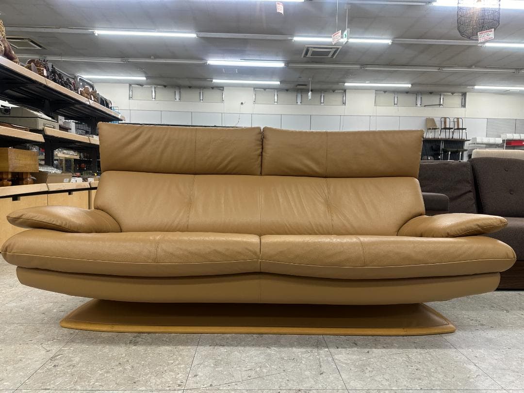 カリモク チターノ 3人掛けソファ 本革 オットマン付き ブラウン