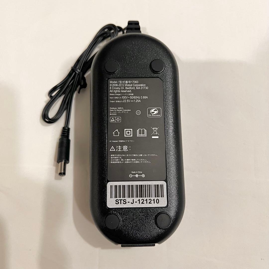 【新品/箱なし】 iRobot Roomba 620 ロボット掃除機 ルンバ