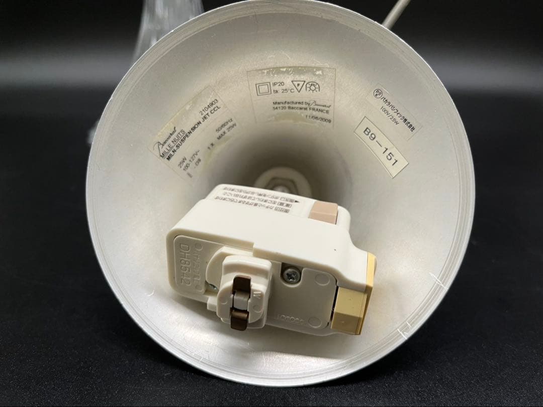 ★①Baccarat バカラ ミルニュイ クリスタル ペンダントライト