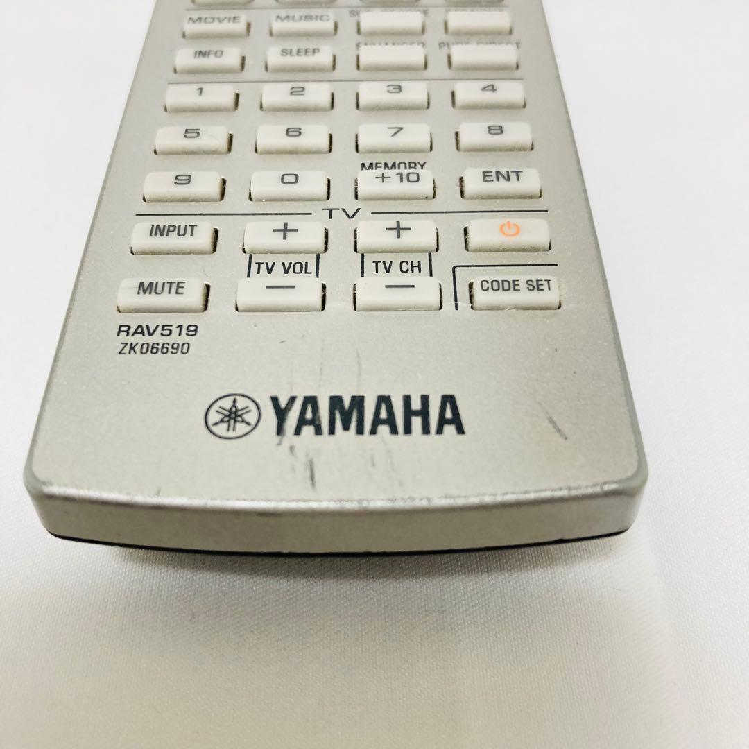 即日発送YAMAHAヤマハRX-A2040AVアンプ AVレシーバーyamaha