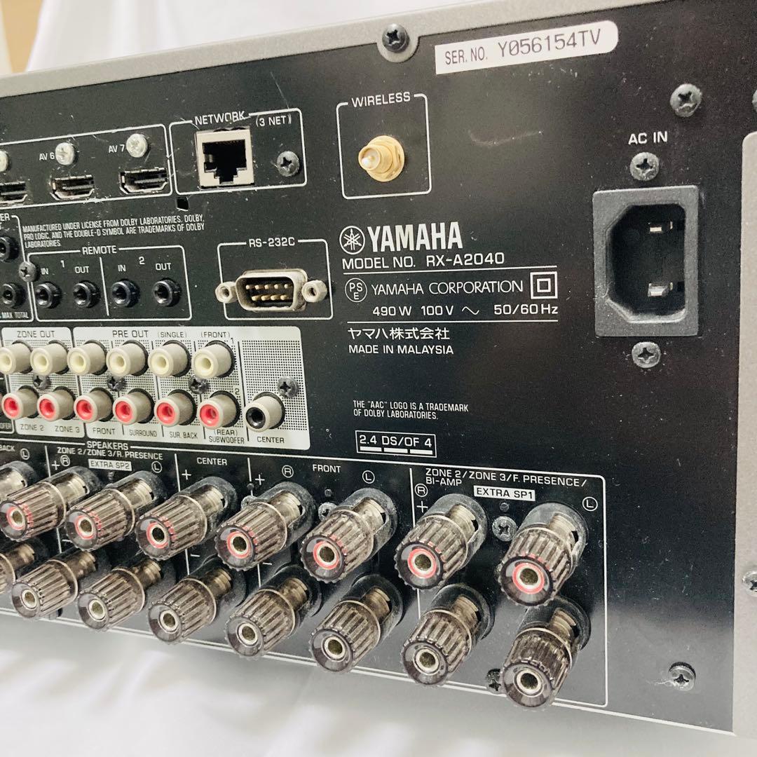 即日発送YAMAHAヤマハRX-A2040AVアンプ AVレシーバーyamaha