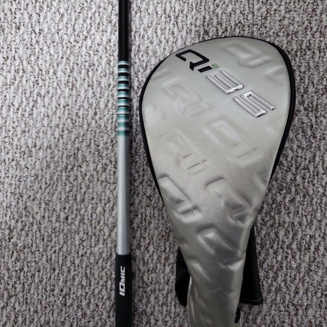 TaylorMade Qi35 10.5度ツアーAD クワトロテック55s
