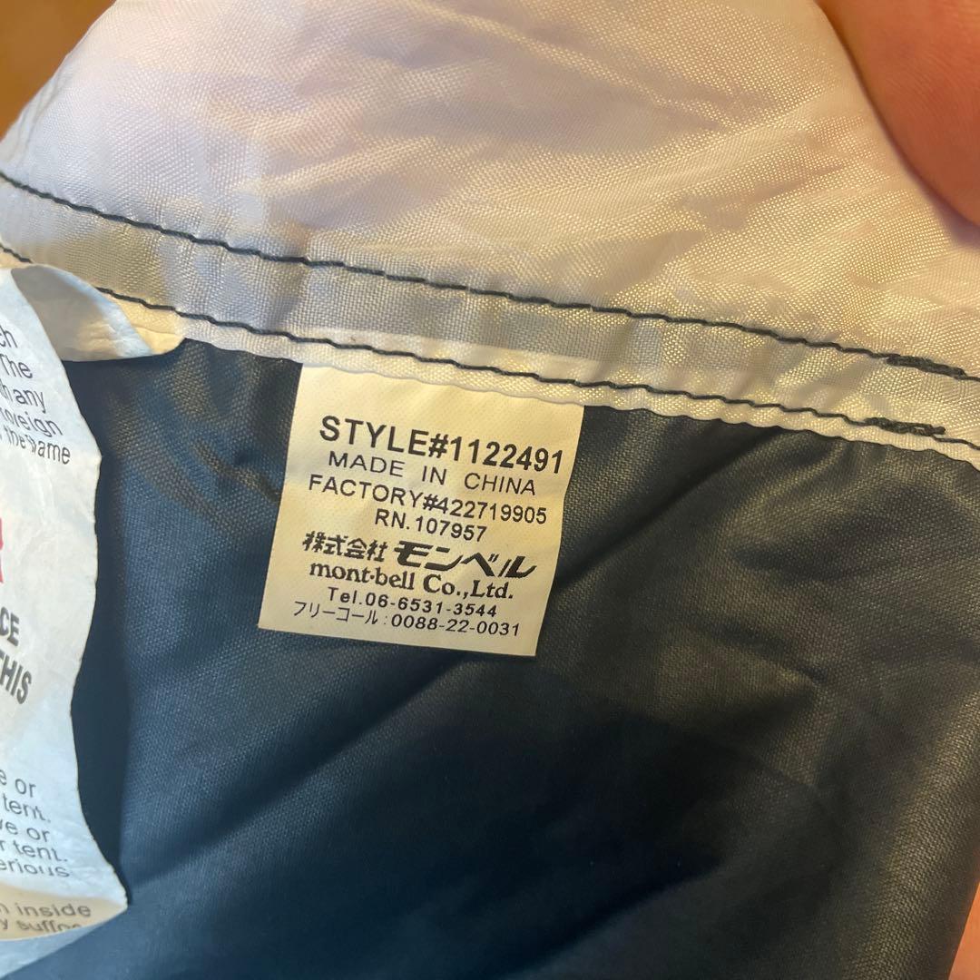 クロノスドーム2 mont-bell ドーム型