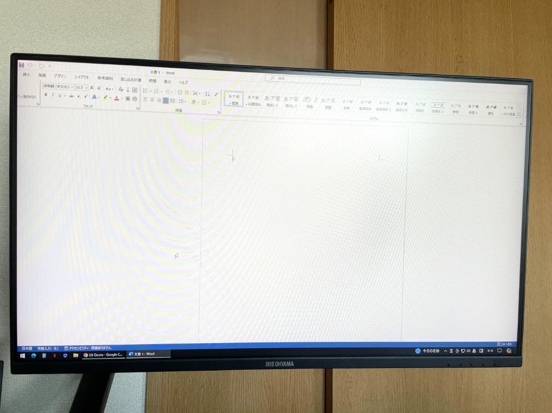 27インチ 液晶ディスプレイ　ILD-A27FHD-B アイリスオーヤマ