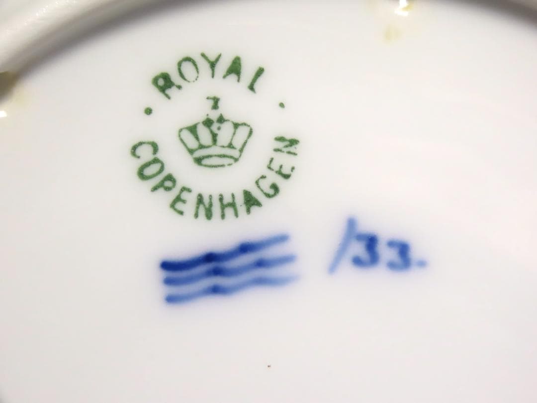 【ロイヤルコペンハーゲン】　１９１２年・イヤープレート　クリスマスツリーと老夫婦