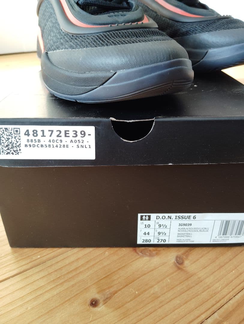 シューズ(男性用) adidas D.O.N. Issue 6