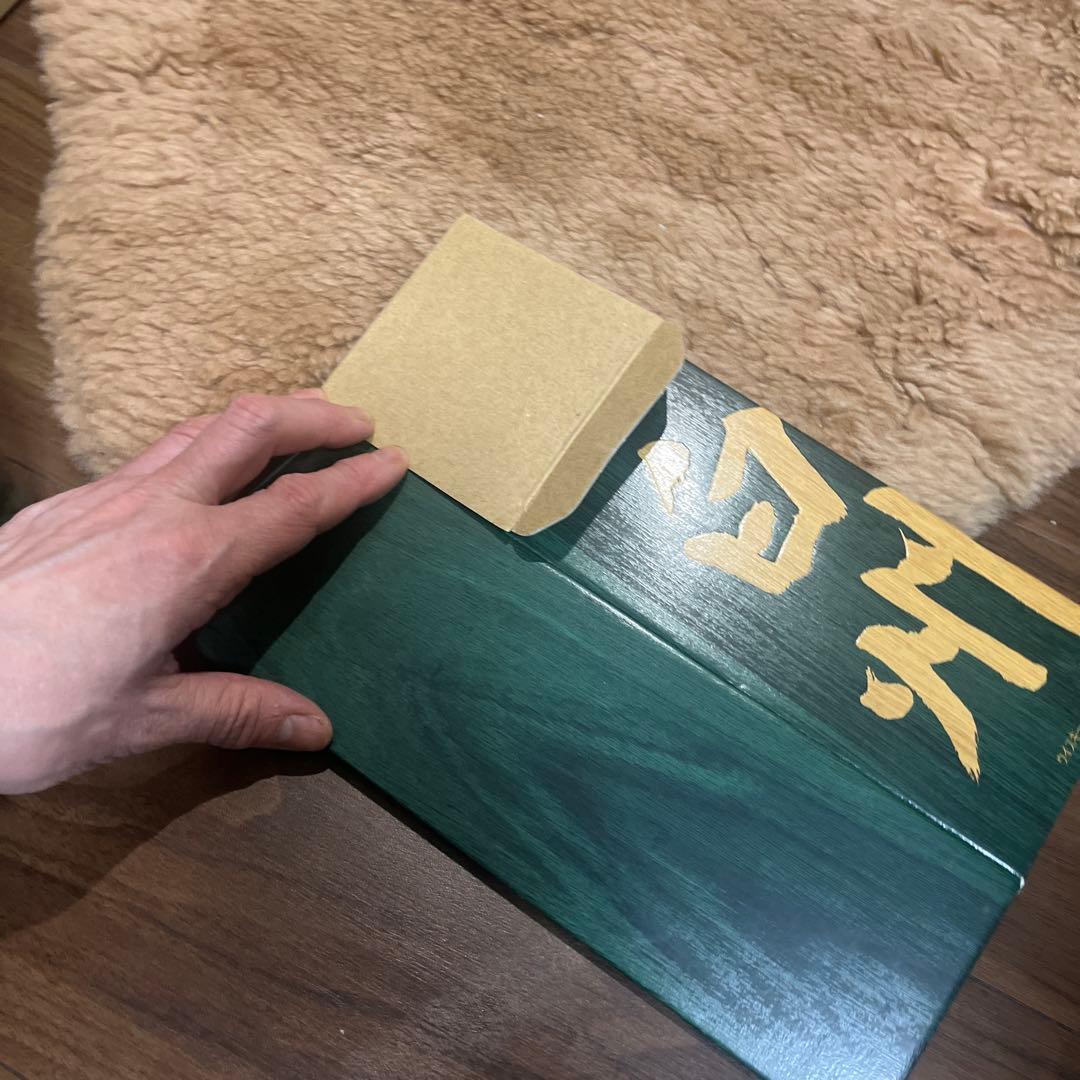 サントリー白州18年空き瓶 箱付き