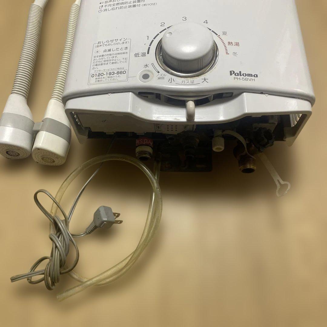パロマ　ガス瞬間湯沸器　LPガス