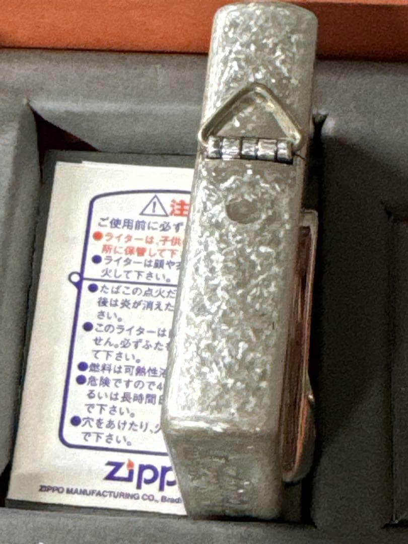 AA 美品　未使用　ジッポー ZIPPOライター