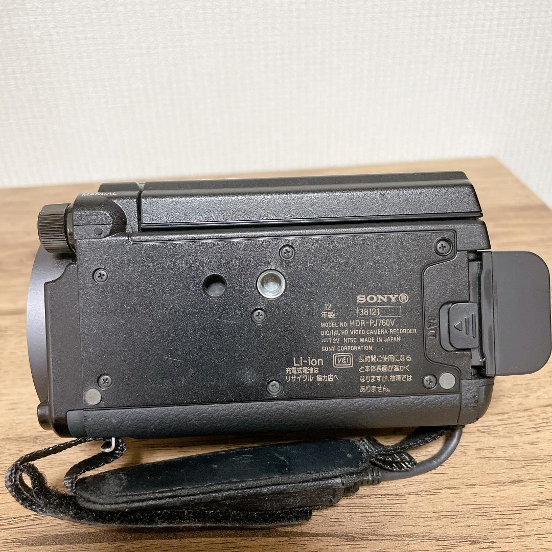 SONY HDR-PJ760V ビデオカメラ 本体