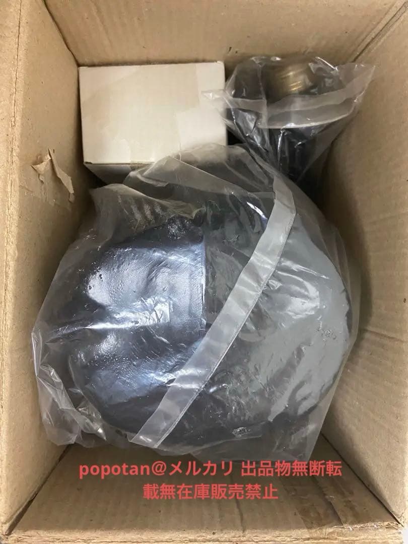 そ*ら様 スノーマン大型イルミネーションクリスマスブローライト付属品欠品無し室内