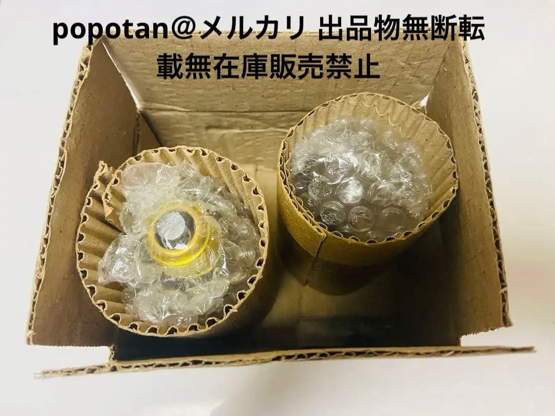 そ*ら様 スノーマン大型イルミネーションクリスマスブローライト付属品欠品無し室内