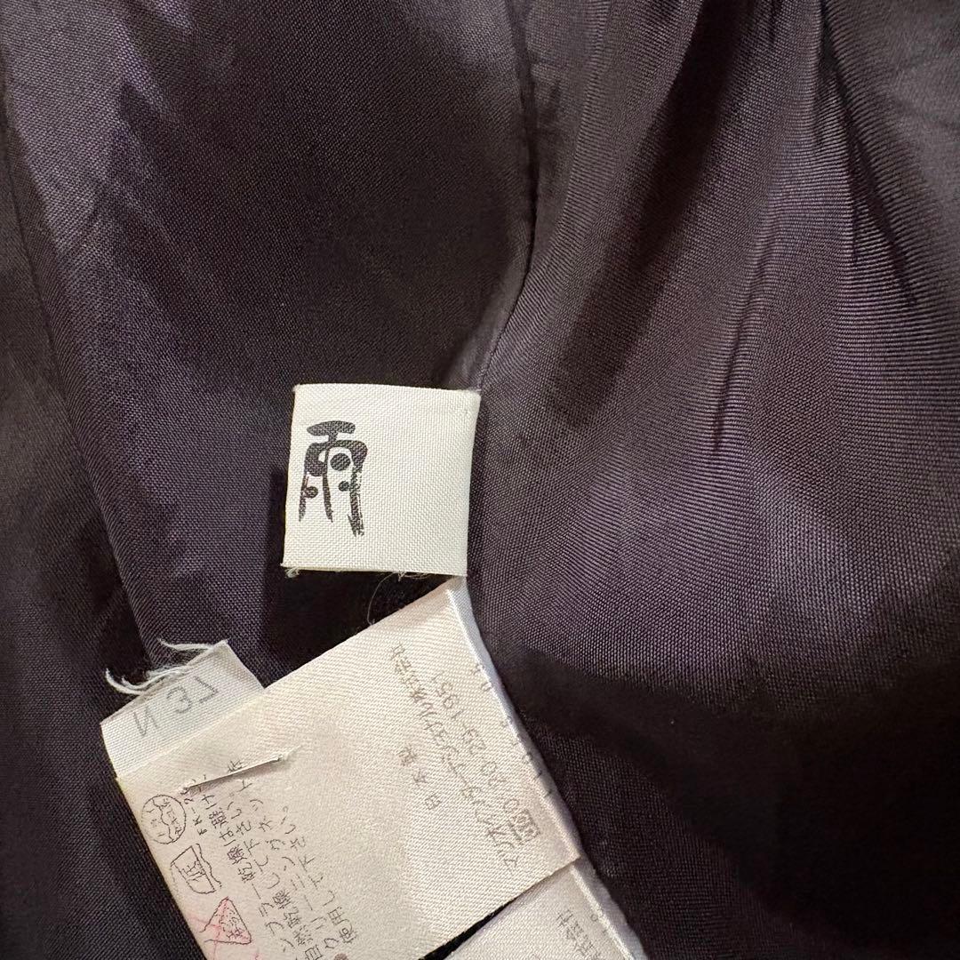 慈雨　ジウ　ストライプ　チェック　ウール　デザイン◎ コート　40