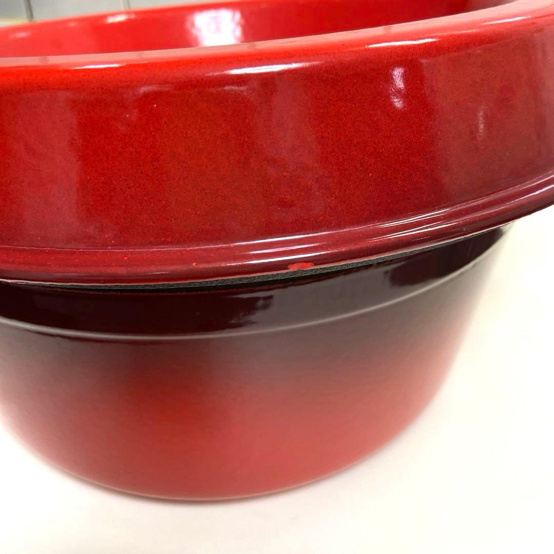 【レア】クーザンス デュッフ　COUSANCES DOUFEU 鍋26cm