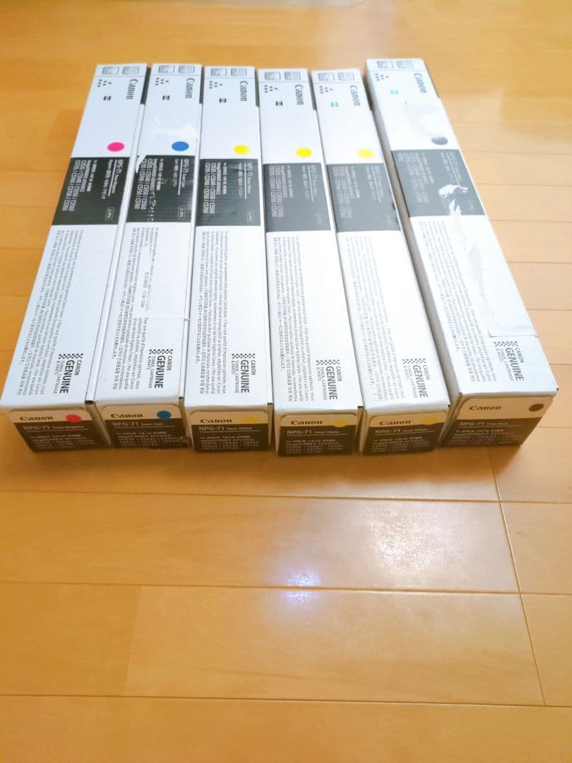 【新品】Canon トナーカートリッジ　NPG-71 6本