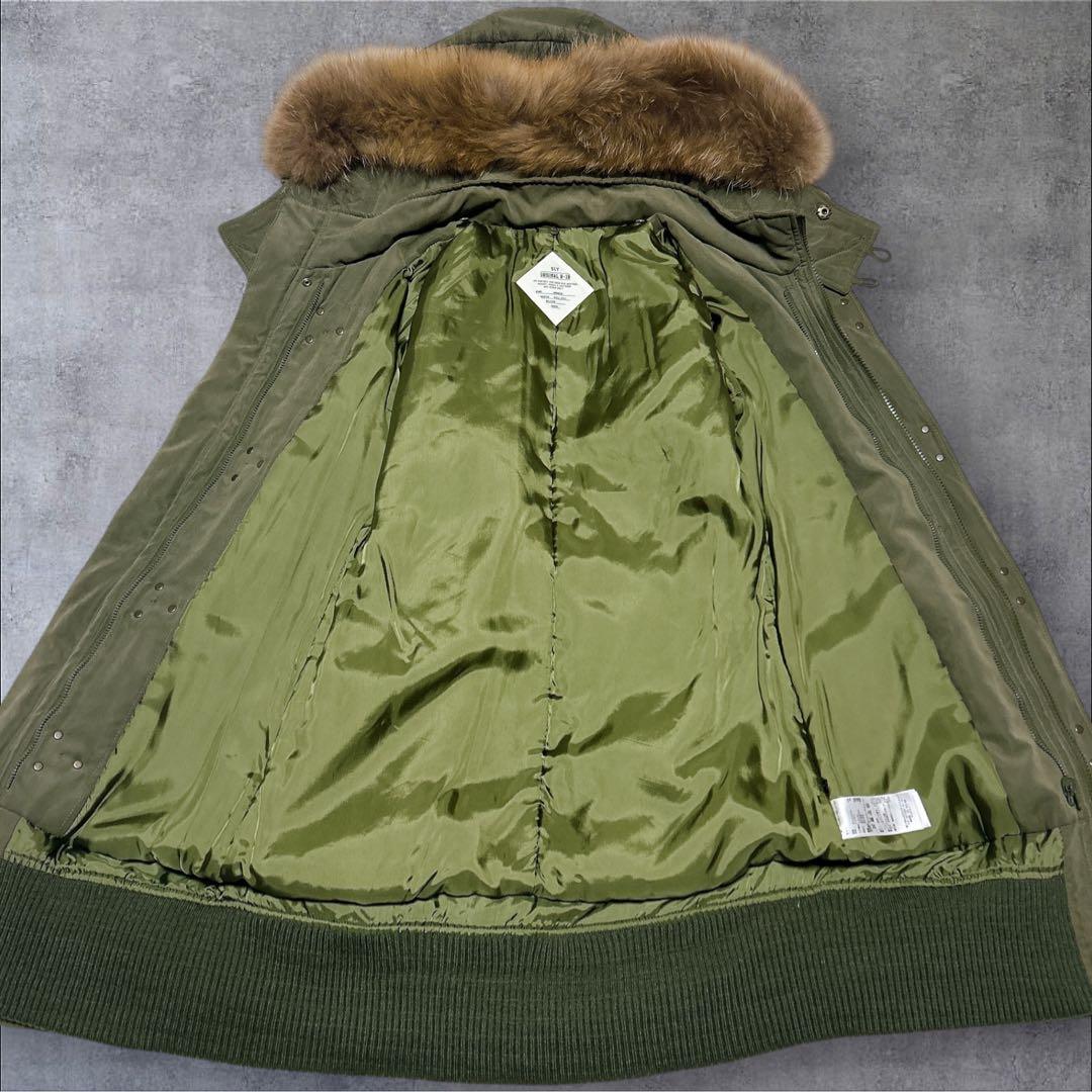 SLY モッズコート カーキ N3B ラクーンファー Y2K ギミック グランジ